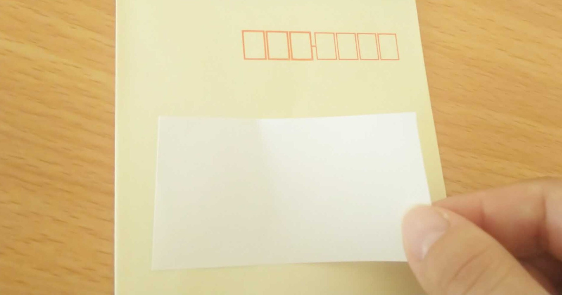 封筒に宛名ラベルを貼る位置は？｜切手の位置やラベルを貼る際の注意点