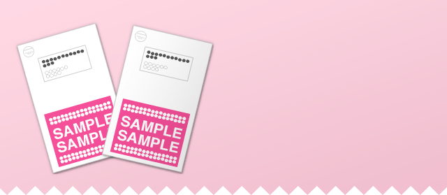 大判はがき(120x235mm)